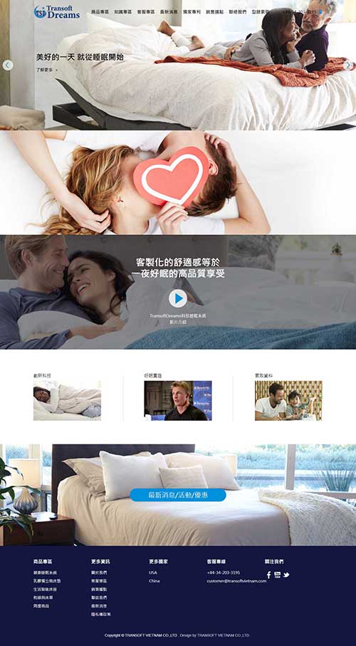 Transoft
